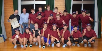 LKV Niedersachsen vertieft Zusammenarbeit mit Japan